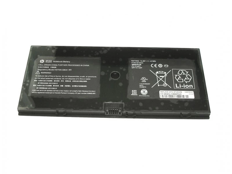 Аккумулятор, батарея для ноутбука HP ProBook 5310m, 5320m Li-Ion 41Wh, 14.8V High Copy