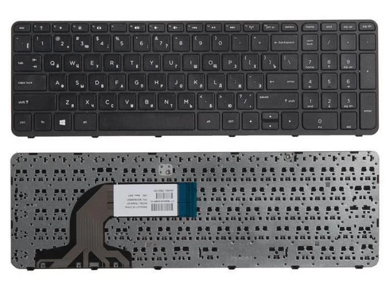 Клавиатура для ноутбука HP 350 G1, 350 G2, 355 G2 чёрная, с рамкой