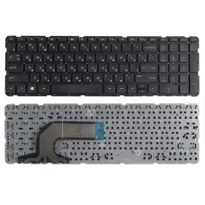 Клавиатура HP 250 G3, 255 G2, 255 G3, 15-d, 15-g, 15-r, Pavilion 15-e, 15-n, 719853-251 чёрная, без рамки