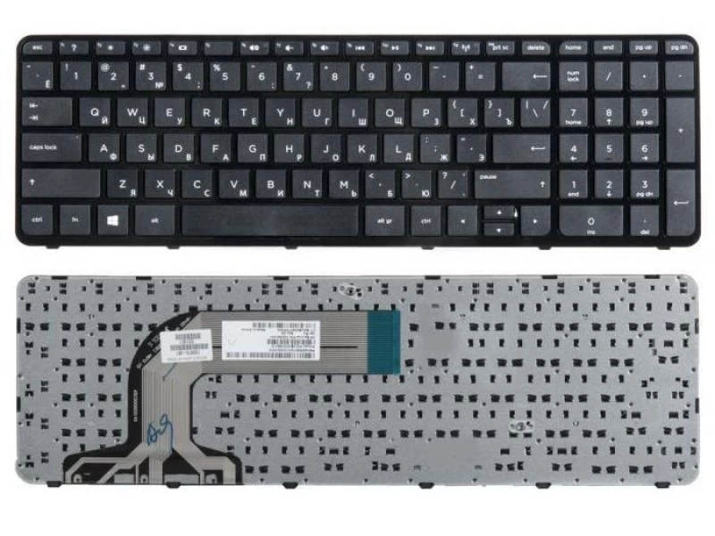 Клавиатура для ноутбука HP Pavilion 17-e000, 17-e100 чёрная, с рамкой
