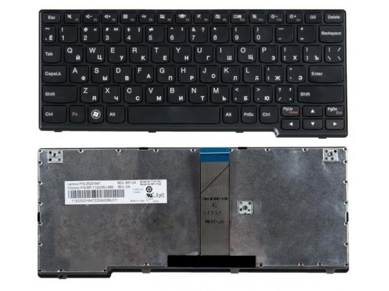 Клавиатура для ноутбука Lenovo IdeaPad S200, S205, S205S, U160, U165, S10-3, S10-3S Черная, черная рамка