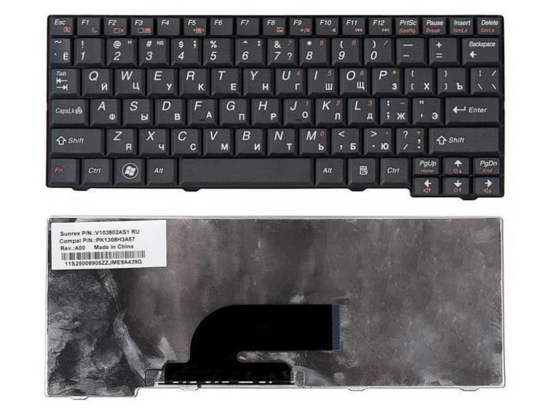 Клавиатура для ноутбука Lenovo IdeaPad S10-2, S10-2C, S10-3, S10-3C, S11 Черная