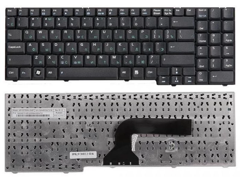Клавиатура для ноутбука Asus A7, G2, G50, G51, G70, G71, L50, M50, M70, Pro58, X55, X57, X70, X71 Черная