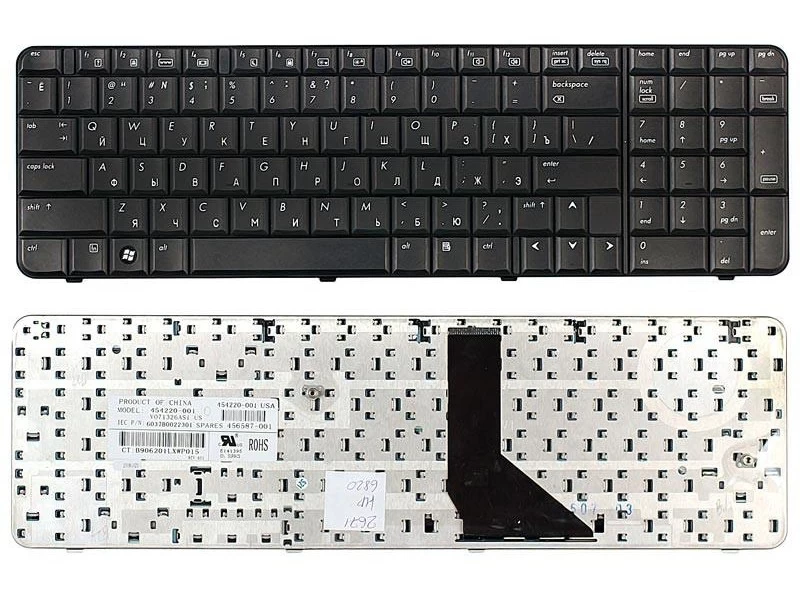 Клавиатура для ноутбука HP Compaq 6820, 6820s Черная