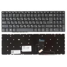 Клавиатура Lenovo IdeaPad 320-15ABR, 320-15AST, 320-15IAP, 320-15IKB, 320-15ISK, 330-15ARR, 330-15AST, 330-15ICH, 330-15ICN, 330-15IGM, 330-15IKB, 330-17AST, 330-17IKB, 520-15IKB, 720-15IKB, L340, V145-15AST, 5CB0N86294 Черная без рамки