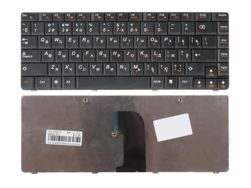 Клавиатура для ноутбука Lenovo IdeaPad G460, G460e, G465 Черная