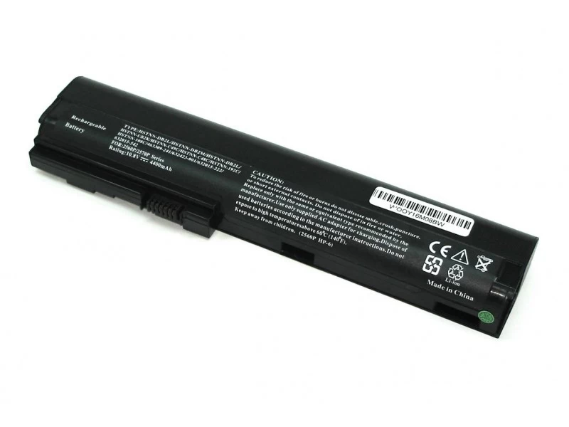Аккумулятор, батарея для ноутбука HP EliteBook 2560p, 2570p Li-Ion 5200mAh, 11.1V OEM