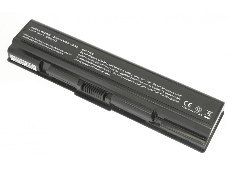 Аккумулятор, батарея для ноутбука Toshiba Satellite A200, A210, A215, A300D, A305D, A350D, A355D, A500D, A505D, L200, L300D, L305D, L450, L500D, L505D, L550D, L555D, M200 (Li-Ion 5200mAh, 10.8V) OEM