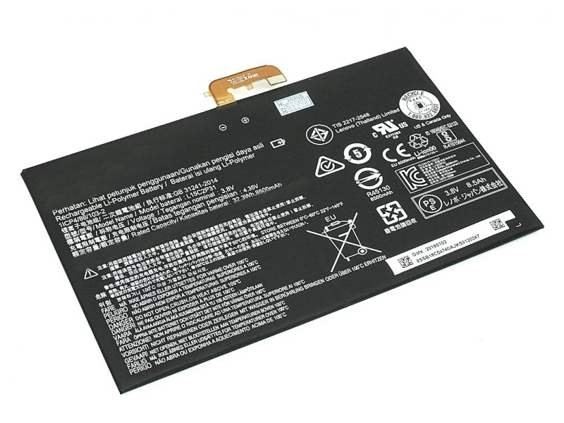 Аккумулятор, батарея Lenovo Yoga Book YB1, YB1-X90F, YB1-X90L, YB1-X91F, YB1-X91L, YB1-X91X Li-Pol 8500mAh, 3.8V High Copy