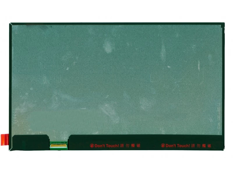 Матрица, экран, дисплей для ноутбука 12.5" B125HAN01.0 1920x1080 (Full HD), AHVA, 30pin eDP, UltraSlim, Глянцевая
