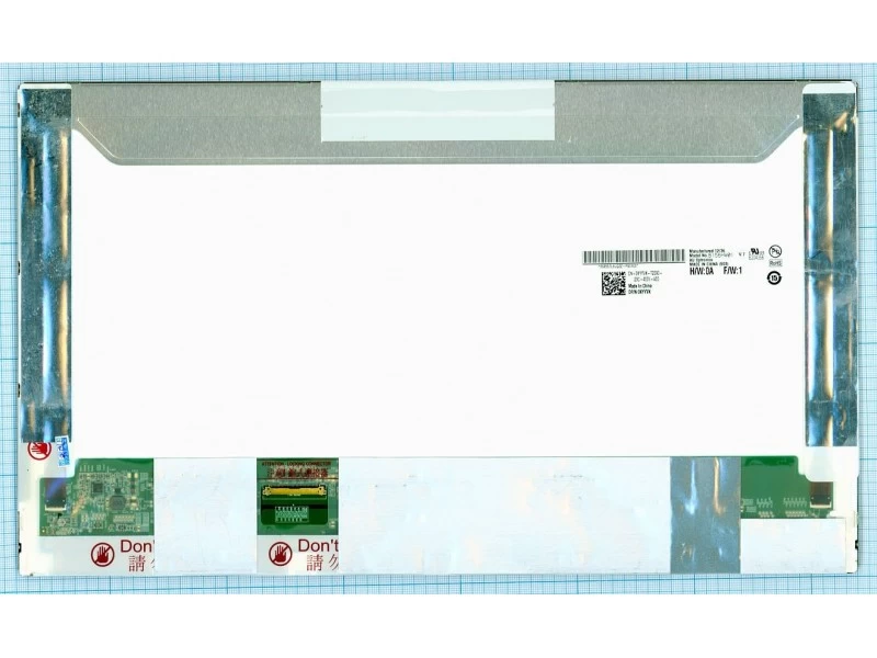 Матрица, экран, дисплей для ноутбука 15.6" B156HW01 v.7 1920x1080 (Full HD), TN, 40pin, Глянцевая