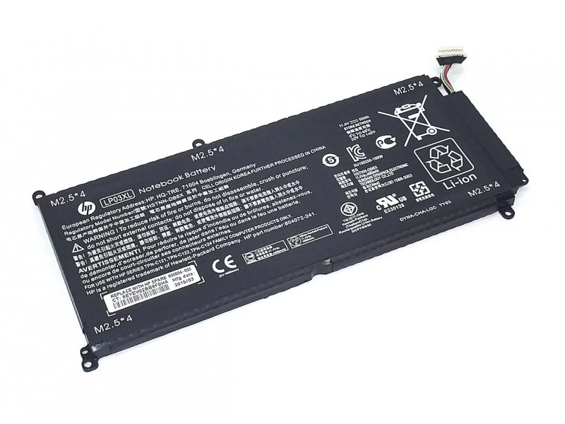 Аккумулятор, батарея для ноутбука HP Envy 14-j000, 14-j100, 15-ae000, 15-ae100, 15-ah000, 15-ah100, 15t-ae000, 15t-ae100, 15z-ah000, m6-ae100, m6-p000, m6-p100 Li-Ion 55Wh, 11.4V High Copy