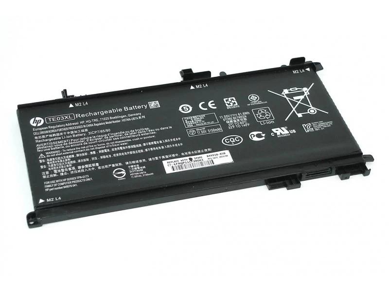Аккумулятор, батарея для ноутбука HP Omen 15-ax000, 15-ax100, Pavilion 15-bc000, 15-bc300 Li-Ion 61.6Wh, 11.55V High Copy