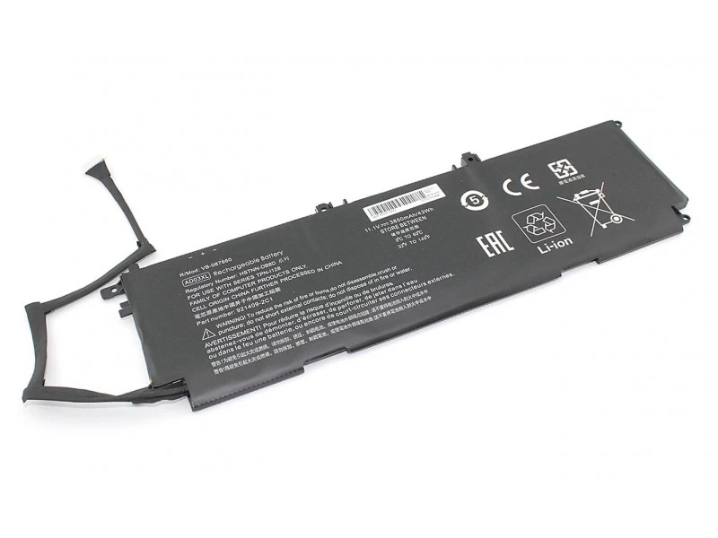 Аккумулятор, батарея для ноутбука HP Envy 13-ad000, 13-ad100 Li-Ion 3850mAh, 11.1V OEM