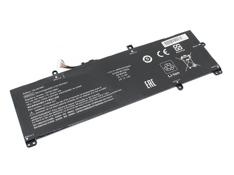 Аккумулятор, батарея для ноутбука HP Pavilion 13-an0000, 13-an1000 Li-Ion 4800mAh, 7.4V OEM