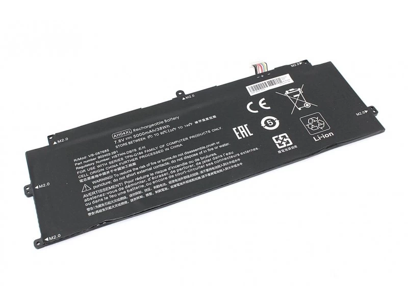 Аккумулятор, батарея для ноутбука HP Spectre X2 12-c000, 12t-c000 Li-Ion 5000mAh, 7.6V OEM