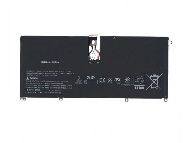 Аккумулятор, батарея для ноутбука HP Envy Spectre Ultrabook XT 13-2000, 13-2100, 13-2200, 13-2300, XT Pro 13-b000 Li-Ion 45Wh, 14.8V High Copy