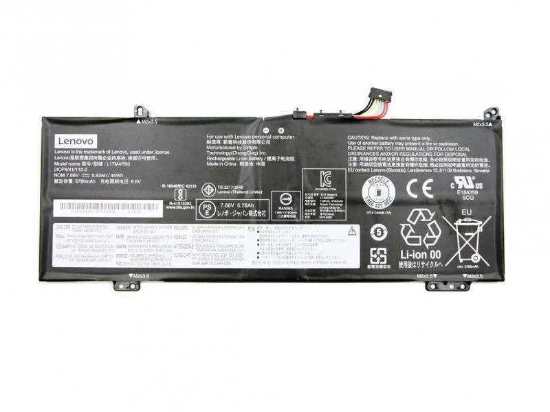 Аккумулятор, батарея для ноутбука Lenovo Flex 6-14ARR, 6-14IKB, IdeaPad 530S-14ARR, 530S-14IKB, 530S-15IKB, Yoga 530-14ARR, 530-14IKB Li-Ion 45Wh, 7.68V High Copy