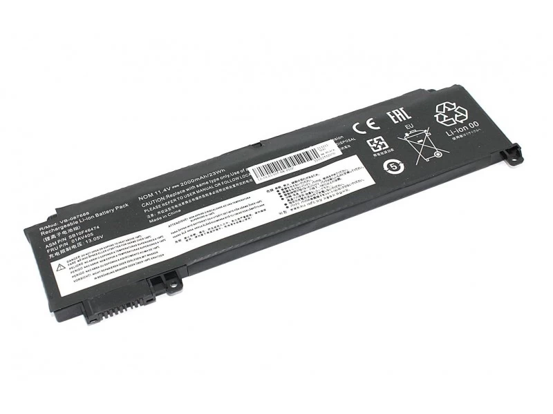 Аккумулятор, батарея для ноутбука Lenovo ThinkPad T460S, T470S Li-Ion 2000mAh, 11.4V OEM