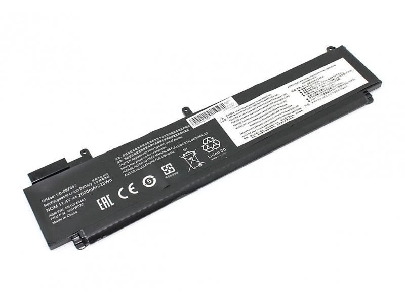 Аккумулятор, батарея для ноутбука Lenovo ThinkPad T460S, T470S Li-Ion 2000mAh, 11.4V OEM