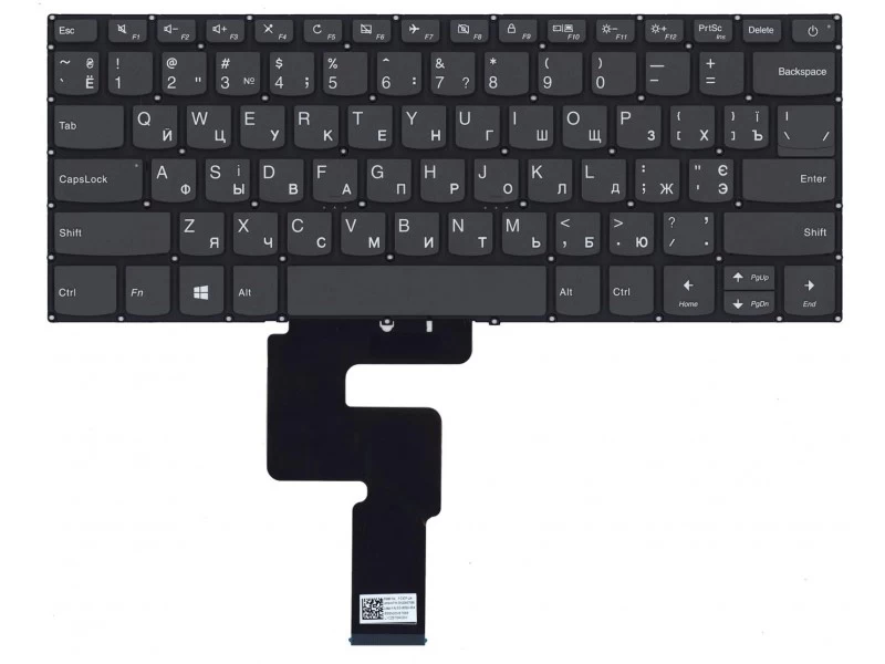 Клавиатура для ноутбука Lenovo IdeaPad 320-14AST, 320-14IAP, 320-14ISK, 320S-14IKB, 520S-14IKB, S145-14API, S145-14AST, S145-14IGM, S145-14IIL, S145-14IKB, S145-14IWL черная, без рамки