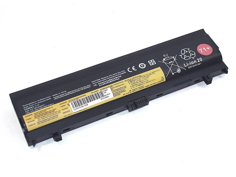 Аккумулятор, батарея для ноутбука Lenovo ThinkPad L560, L570 Li-Ion 4400mAh, 10.8V OEM
