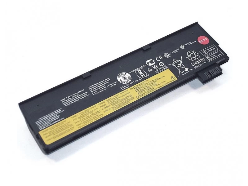 Аккумулятор, батарея для ноутбука Lenovo ThinkPad P51S, P51S, T470, T480, T570, T580 Li-Ion 72Wh, 10.8V High Copy