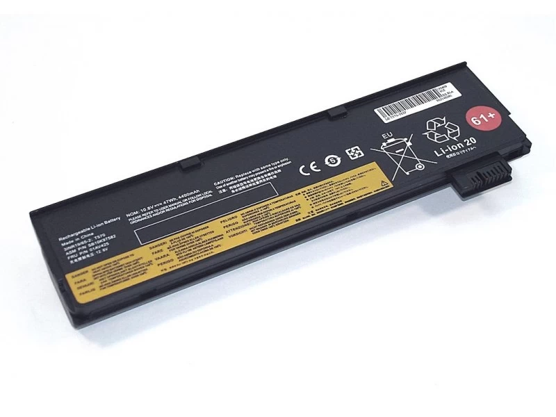 Аккумулятор, батарея для ноутбука Lenovo ThinkPad P51S, P51S, T470, T480, T570, T580 Li-Ion 5200mAh, 10.8V OEM