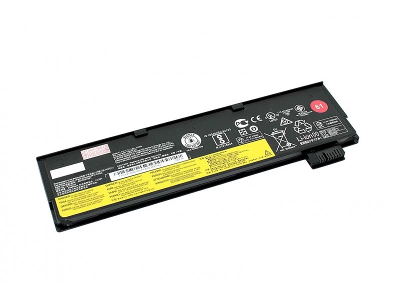 Аккумулятор, батарея для ноутбука Lenovo ThinkPad P51S, P51S, T470, T480, T570, T580 Li-Ion 24Wh, 11.4V High Copy