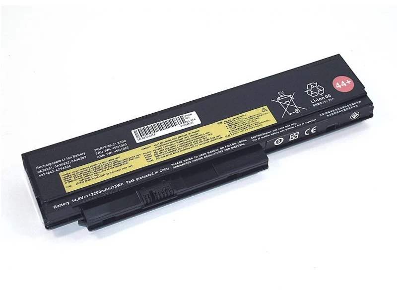 Аккумулятор, батарея для ноутбука Lenovo Thinkpad X230, X230i Li-Ion 2600mAh, 14.8V OEM