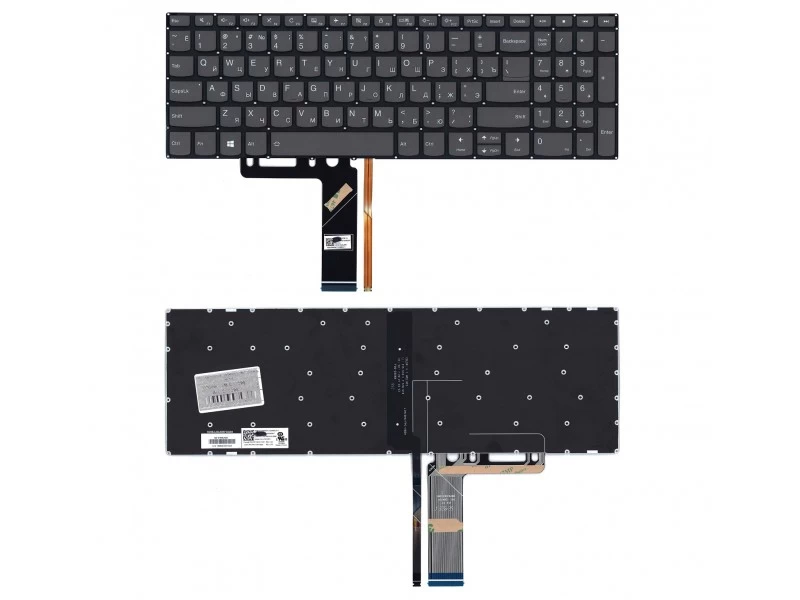 Клавиатура для ноутбука Lenovo IdeaPad 130-15, 330S-15, 3-15IIL05, 3-15ADA05, 3-15ARE05, 3-15IGL05, S340-15, 720S-15, V130-15, V330-15 черная с подсветкой