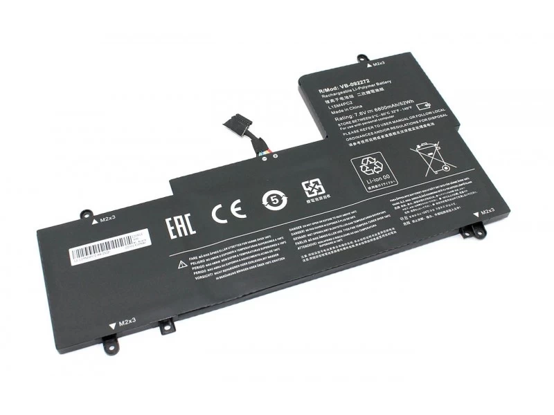 Аккумулятор, батарея для ноутбука Lenovo Yoga 710-14ISK, 710-15ISK Li-Ion 6800mAh, 7.6V OEM