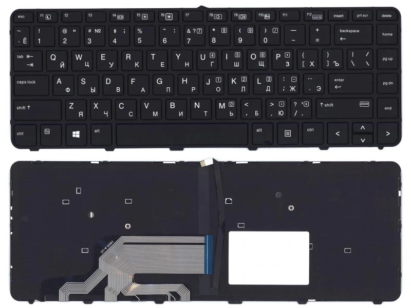 Клавиатура для ноутбука HP Probook 430 G3, 430 G4, 440 G3, 440 G4, 445 G3, 640 G2, 645 G2 черная, с рамкой, с подсветкой
