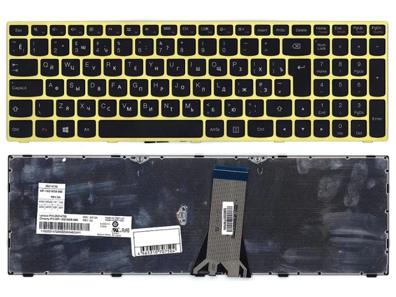 Клавиатура для ноутбука Lenovo Flex 2-15D, IdeaPad 300-15IBR, 300-15ISK, 300-17ISK, B50-45, G50-30, G50-45, G50-70, G50-75, G50-80, G70-80, S500, Z50-70, Z50-75, Z70-80 с салатовой рамкой