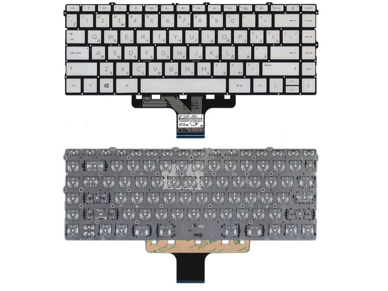 Клавиатура для ноутбука HP Pavilion 14-dv0000, 14-dv1000, 14-dv2000, X360 14-dw0000, 14-dw1000, 14-dw2000 золотистая, без рамки