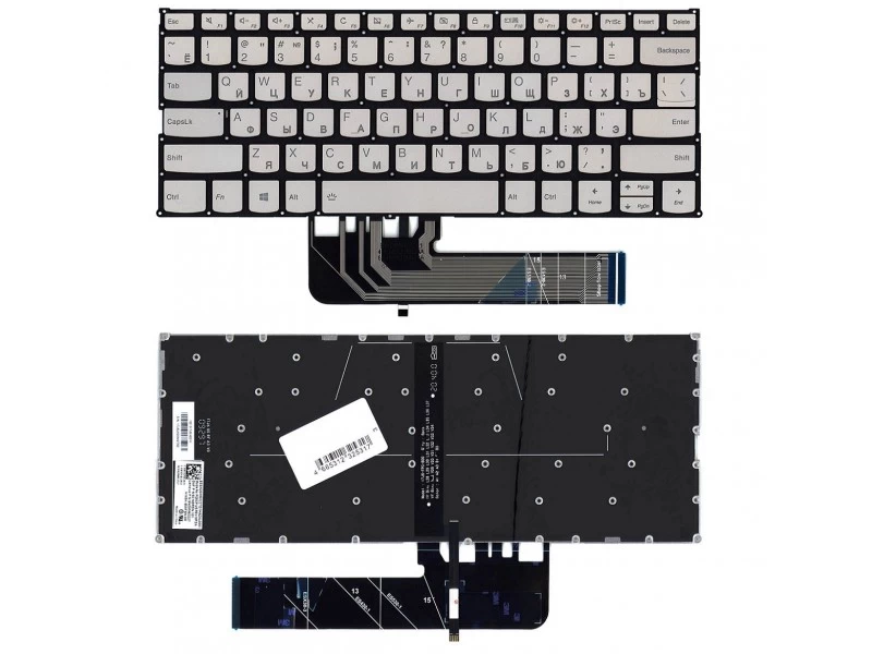 Клавиатура для ноутбука Lenovo IdeaPad 530s-14ARR, 530s-14IKB, 530s-15IKB, S530-13IML, S530-13IWL, Yoga 530-14ARR, 530-14IKB, 730-13IKB, 730-13IWL, 730-15IKB, 730-15IWL, S740-14IIL серебристая