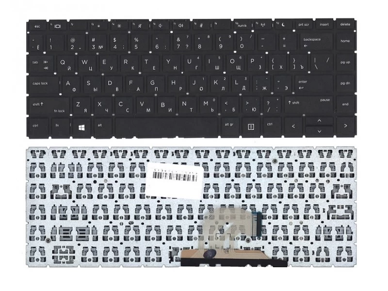 Клавиатура для ноутбука HP ProBook 440 G6, 445 G6, 440 G7, 445 G7 черная, без рамки